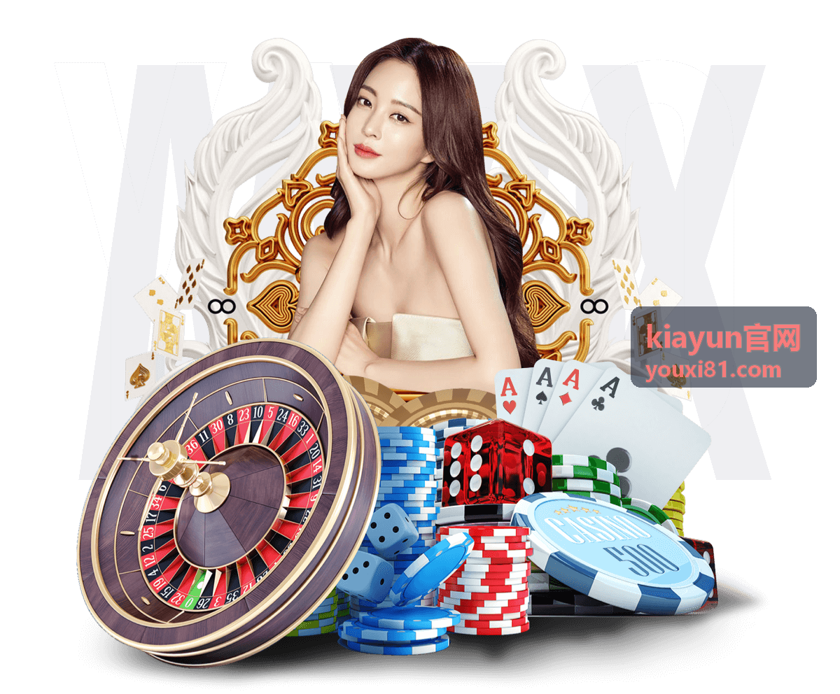 kiayun官网 团队与企业理念